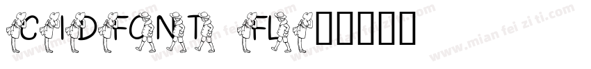 CIDFont Fl字体转换